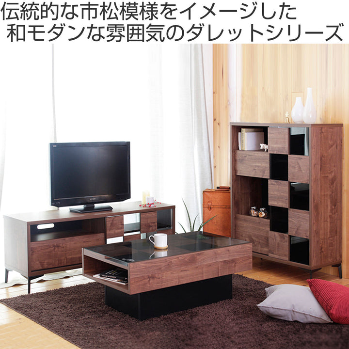 テレビ台 ローボード 和モダンデザイン 強化ガラス 格子風 幅140cm -3