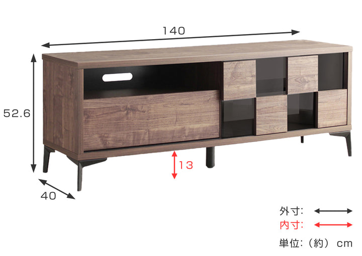 テレビ台 ローボード 和モダンデザイン 強化ガラス 格子風 幅140cm -5