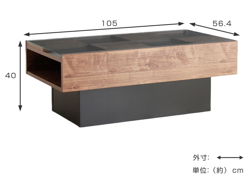 リビングテーブル 和モダンデザイン 強化ガラス 格子風 幅105cm -4