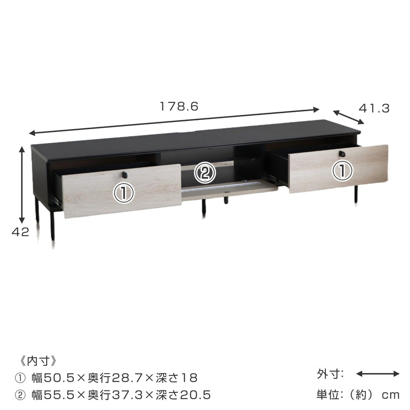 テレビ台 ローボード 韓国インテリア調 SEAMA 幅180cm -5