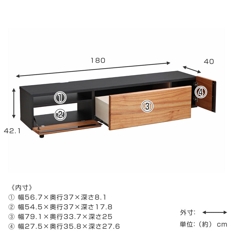 テレビ台 ローボード 天然木 センダン前板 日本製 幅180cm -5