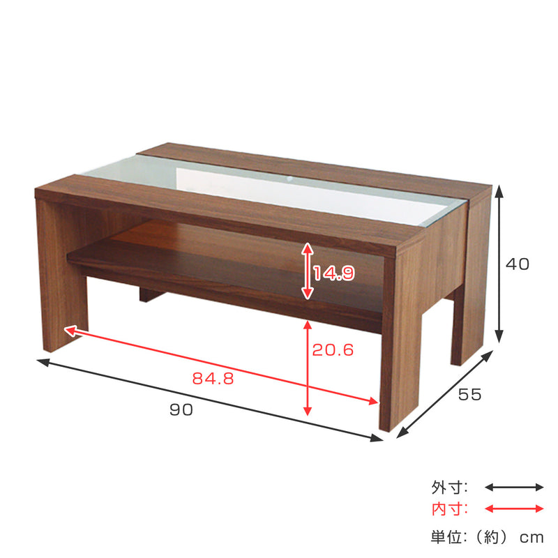ローテーブル ガラス天板 ナチュラルリビング 幅90cm -6