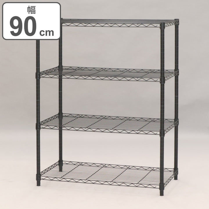 スチールラック 4段 ヴィンテージ調 NERO 幅90cm -2