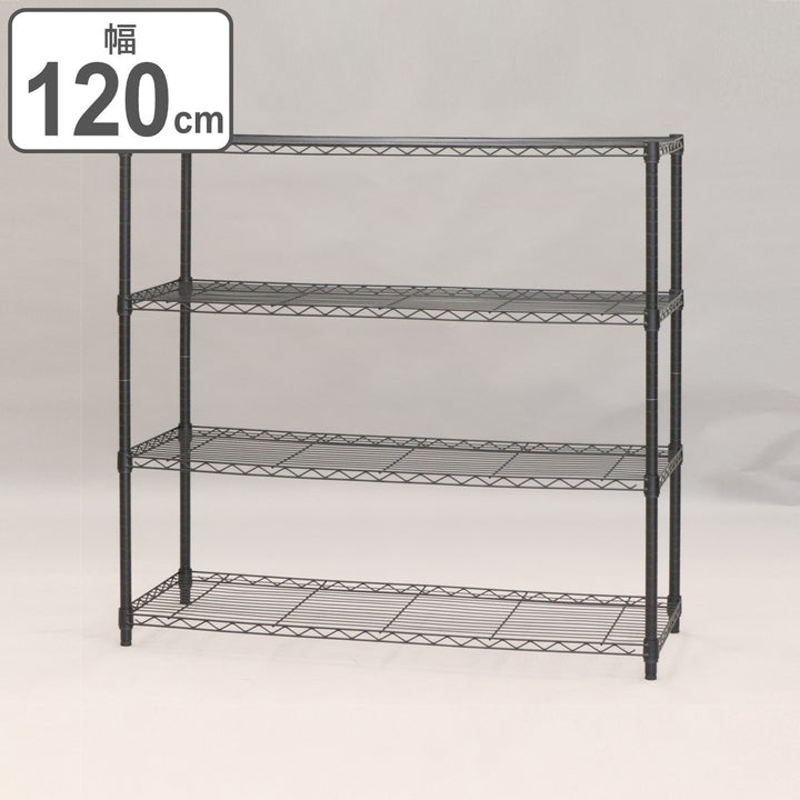 スチールラック 4段 ヴィンテージ調 NERO 幅120cm -2