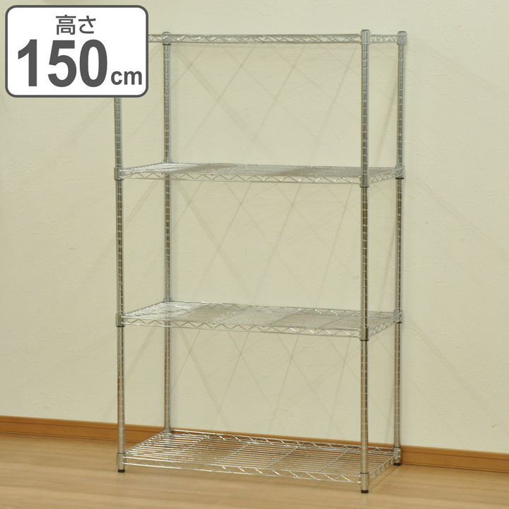 スチールラック 4段 奥行き45 幅90cm -2