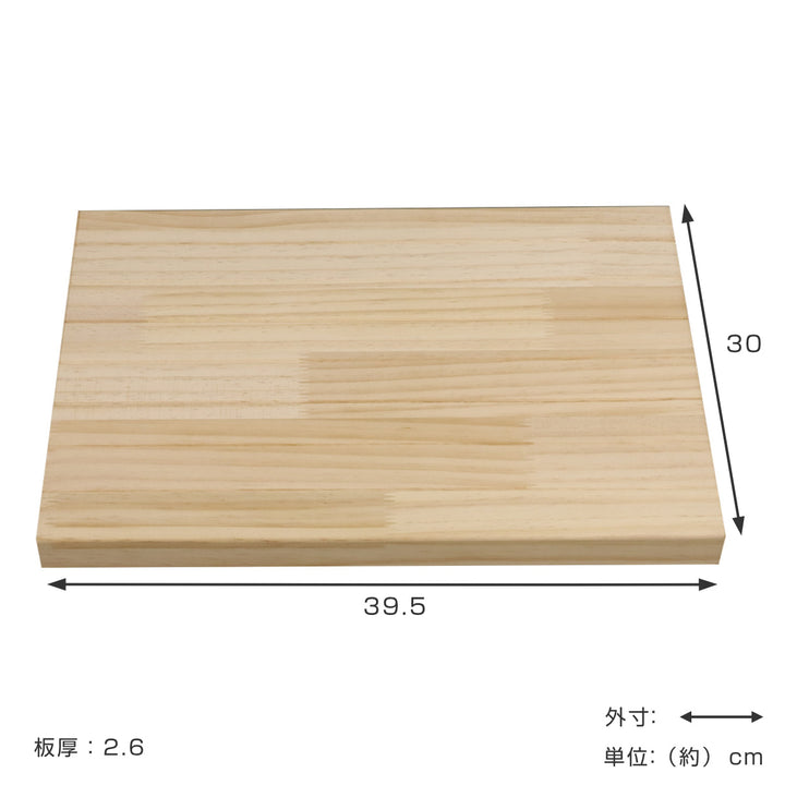 専用棚板 パインラック 幅42.5cm用 -4