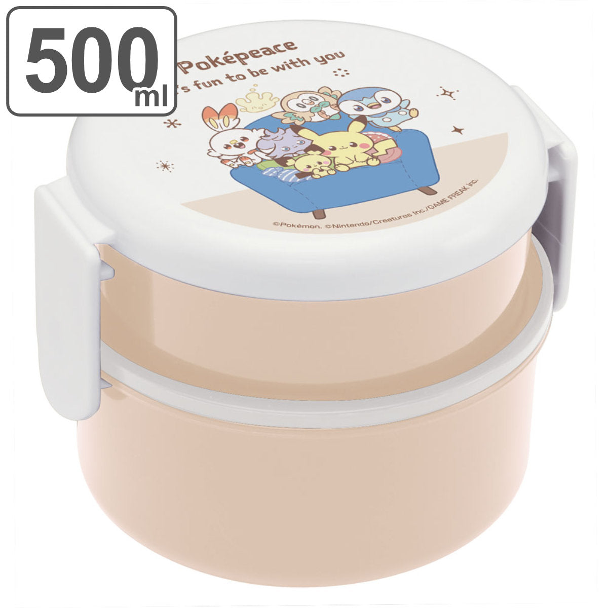 ポケットモンスター 弁当箱ポケピース 500ml 2段 丸型 10個 弁当箱 2段 500ml 抗菌 丸型 抗菌丸型ランチBOX2段 ポケットモンスター