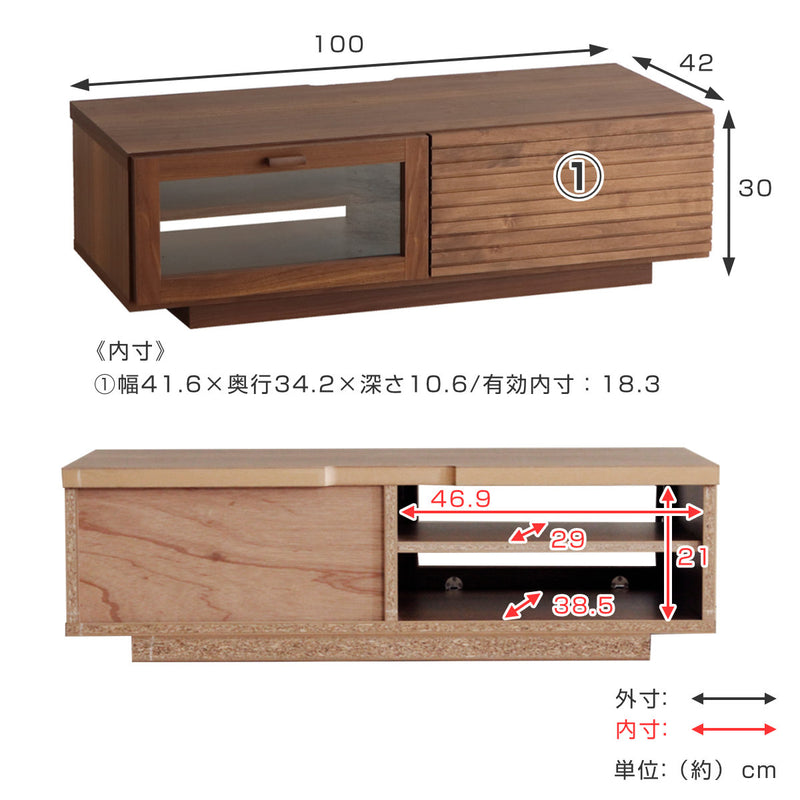 テレビ台 ローボード アルダー無垢前板 日本製 エフィーノ 幅100cm -5