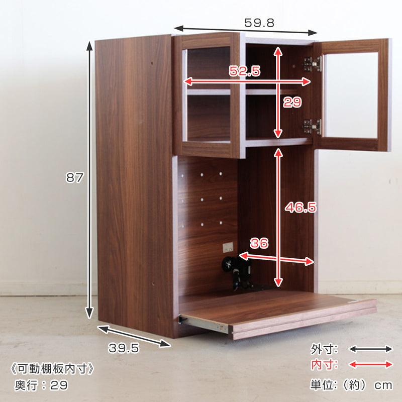 キッチン収納 組合せラック ガラス扉・オープンタイプ 日本製 エフィーノ 約幅60cm -5