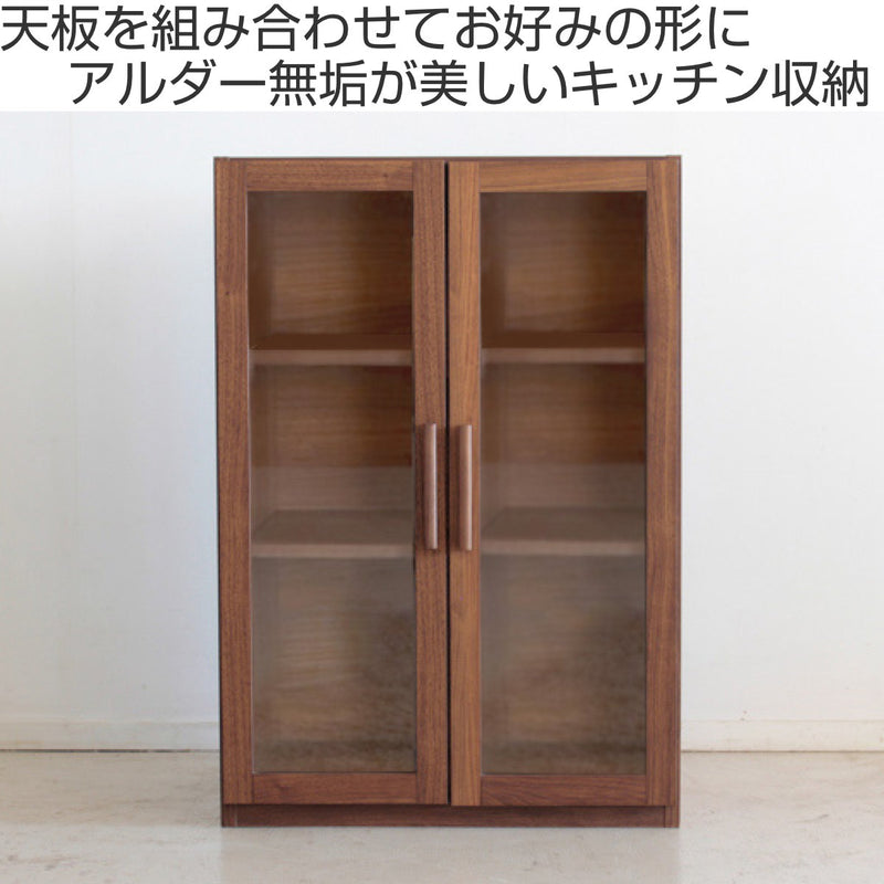 キッチン収納 組合せラック ガラス扉タイプ 日本製 エフィーノ 約幅60cm -3