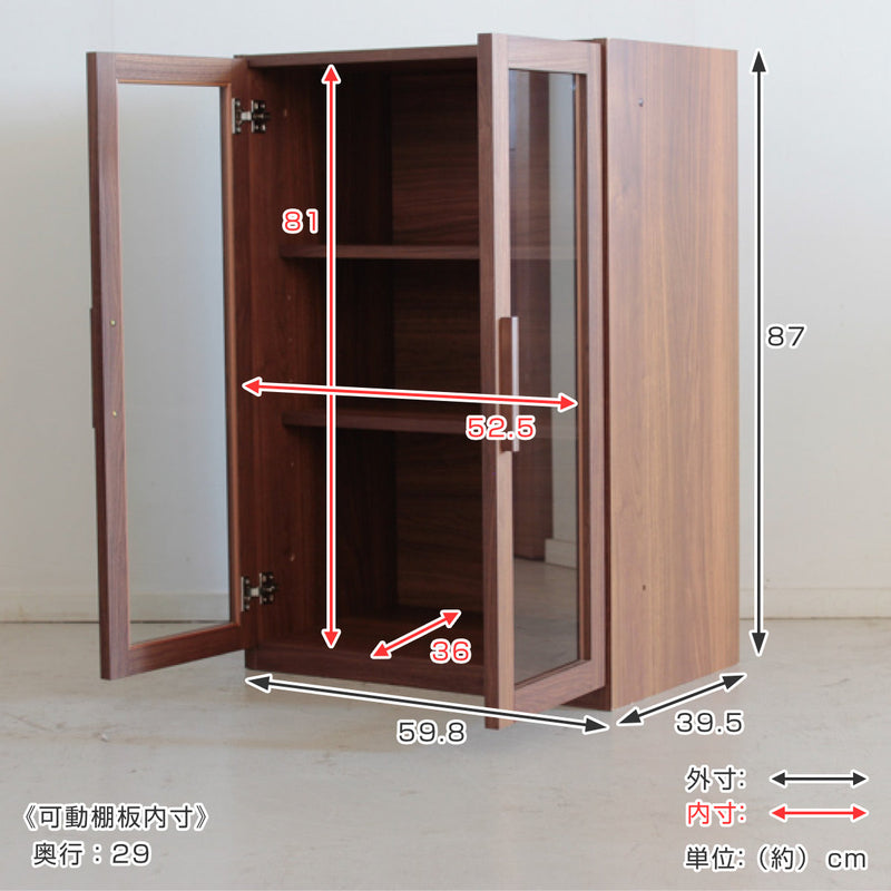 キッチン収納 組合せラック ガラス扉タイプ 日本製 エフィーノ 約幅60cm -5