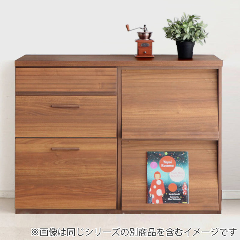 キッチン収納 組合せラック フラップ扉タイプ 日本製 エフィーノ 約幅60cm -11