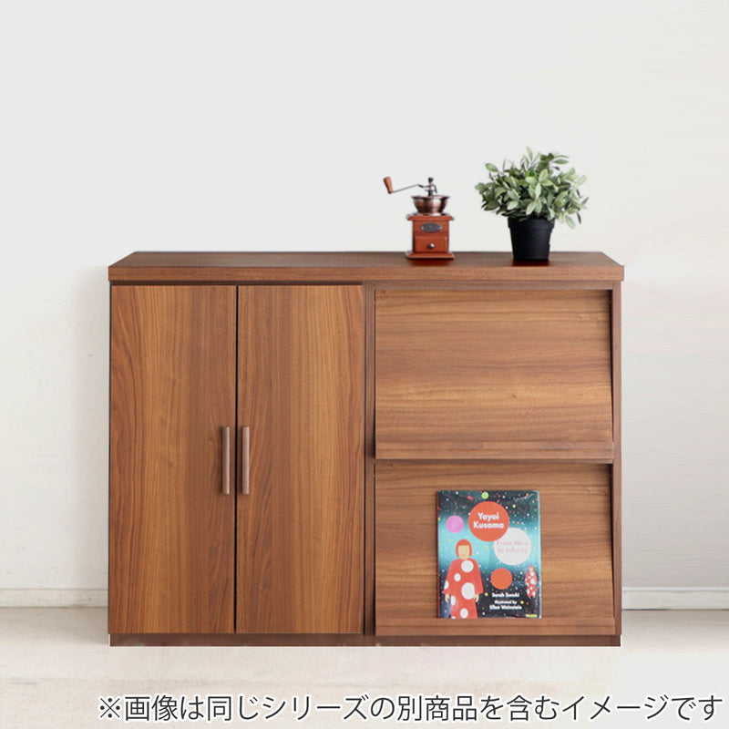 キッチン収納 組合せラック 板扉タイプ 日本製 エフィーノ 約幅60cm -12