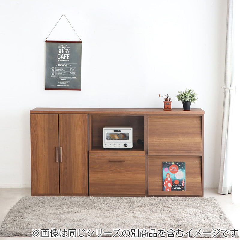 キッチン収納 組合せラック 板扉タイプ 日本製 エフィーノ 約幅60cm -15