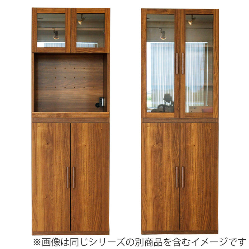 キッチン収納 組合せラック 板扉タイプ 日本製 エフィーノ 約幅60cm -17