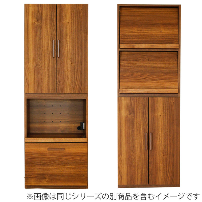 キッチン収納 組合せラック 板扉タイプ 日本製 エフィーノ 約幅60cm -18