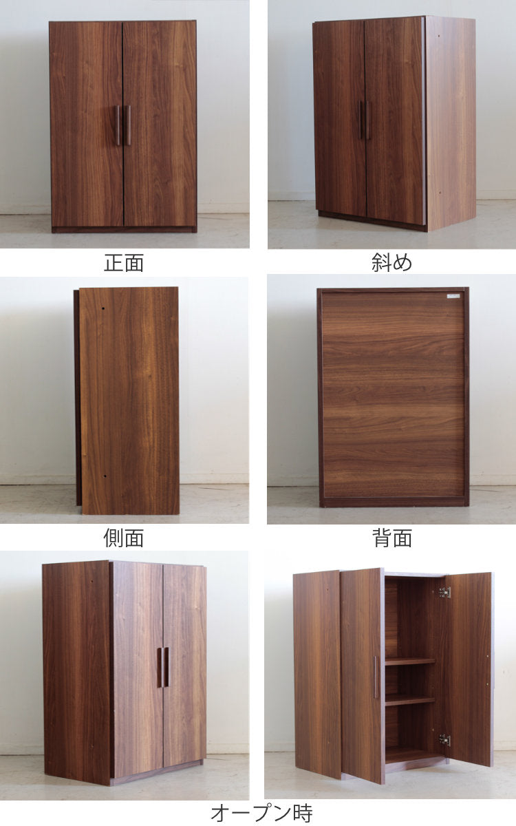 キッチン収納 組合せラック 板扉タイプ 日本製 エフィーノ 約幅60cm -4