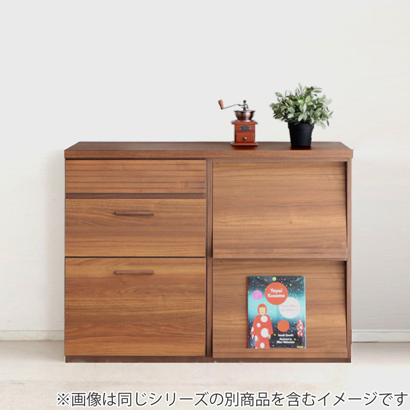 キッチン収納 組合せラック チェストタイプ 日本製 エフィーノ 約幅60cm -12