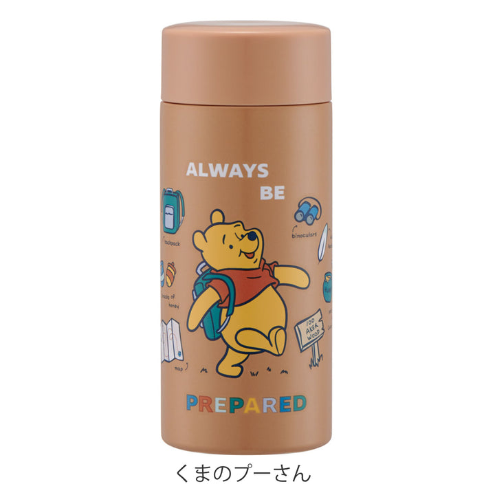 マグ 250ml 保温 保冷 超軽量 キャラクター -3