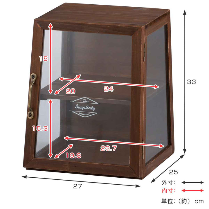ミニショーケース ボワシー ガラスケース 木製 -5