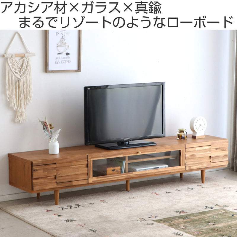 テレビ台 ローボード ブロックデザイン アカシア前板 ARGU 幅180cm -3