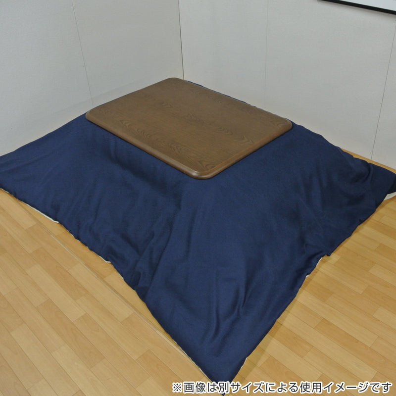 こたつ布団カバー 185×185cm 正方形 綿100％ 日本製 デニム -4
