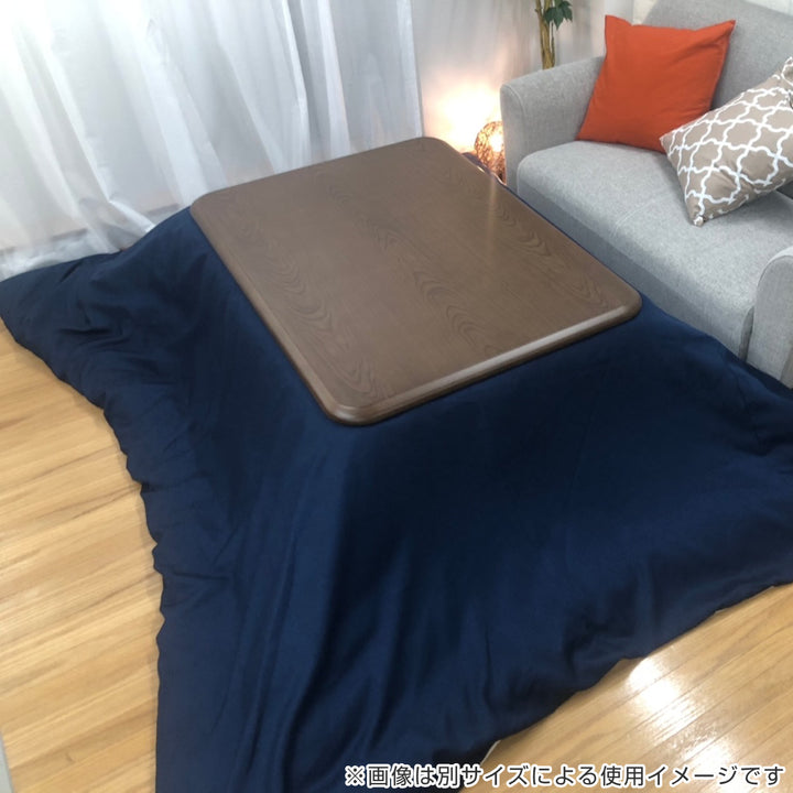 こたつ布団カバー 185×185cm 正方形 綿100％ 日本製 デニム -7