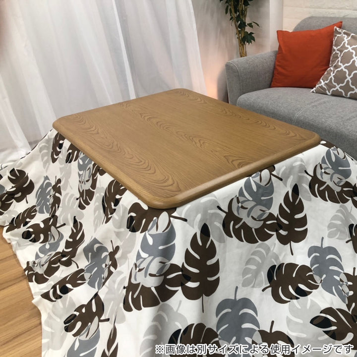 こたつ布団カバー 185×185cm 正方形 綿100％ 日本製 モンステラ -5