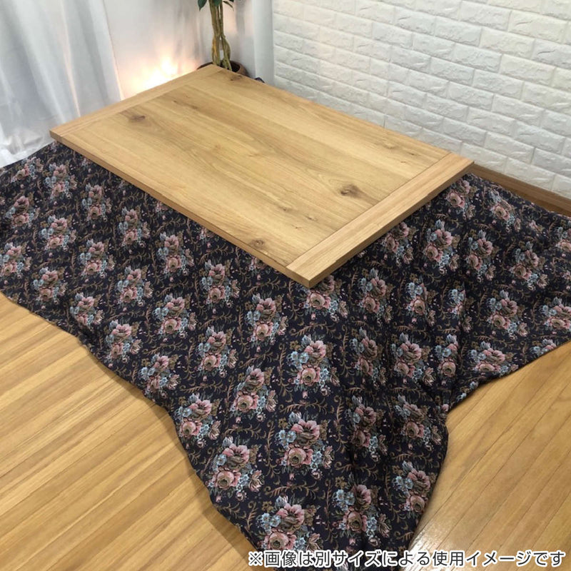 こたつ布団カバー 185×185cm 正方形 綿100％ 日本製 ゴブラン -5