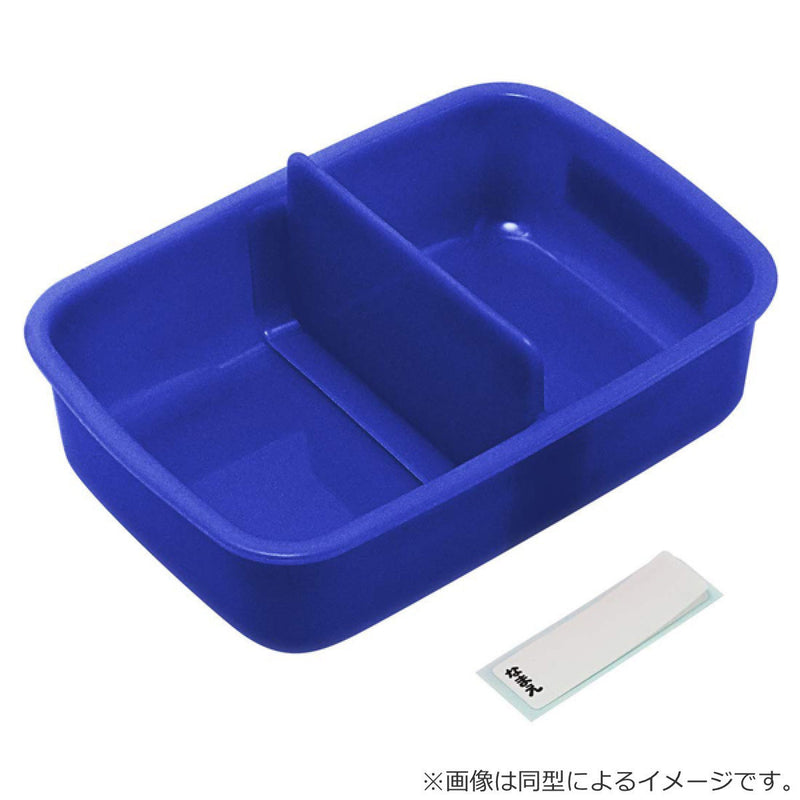 弁当箱 子供 1段 450ml 抗菌 プラスチック 角型 ふわっとタイトランチ