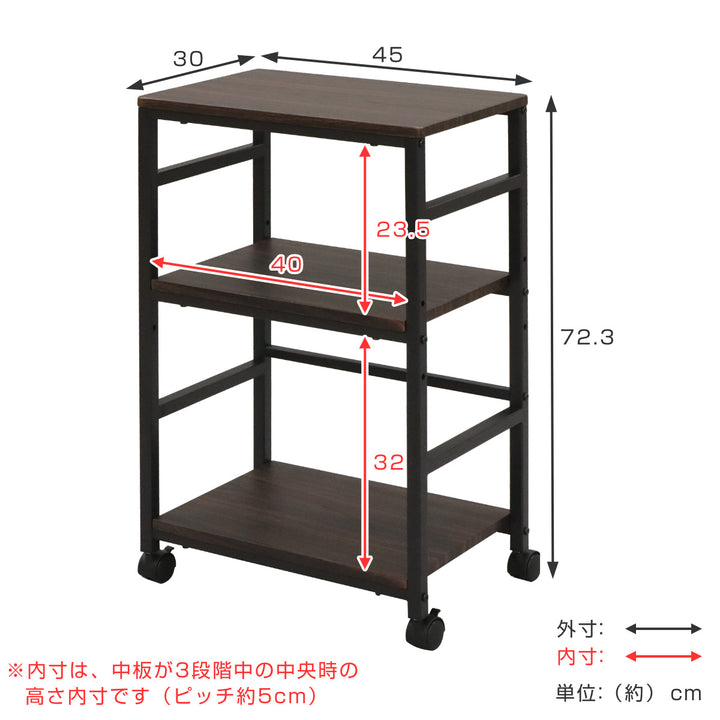 デスクワゴン 幅45cm 3段 木目調 スチール -5