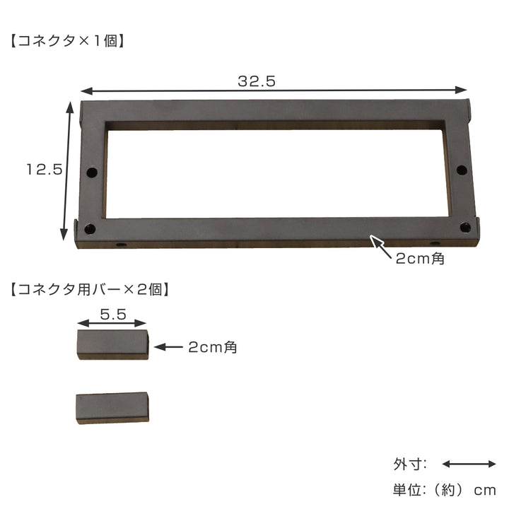 コーナーになるデスク用コネクター スチール -3