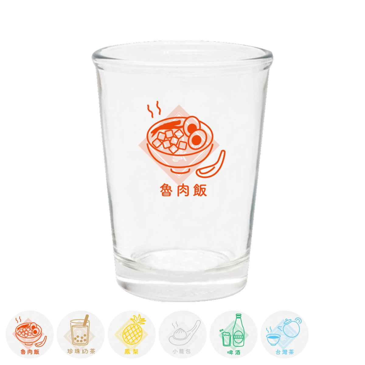 ビールグラス 140ml 台灣ネオン ガラス – ハウジー