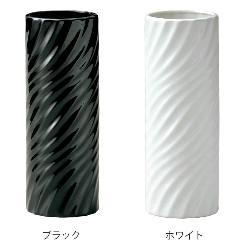 花瓶 モノトーンフラワーベース 陶器 直径6×高さ16cm -5