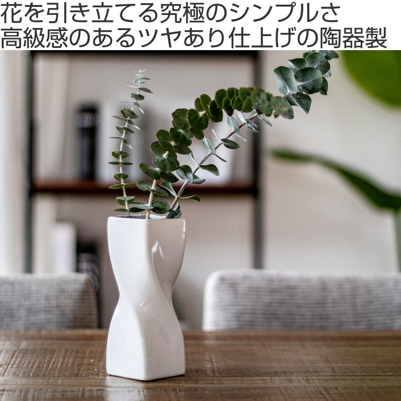 花瓶 モノトーンフラワーベース 陶器 幅5.5×奥行5.5×高さ16cm -3