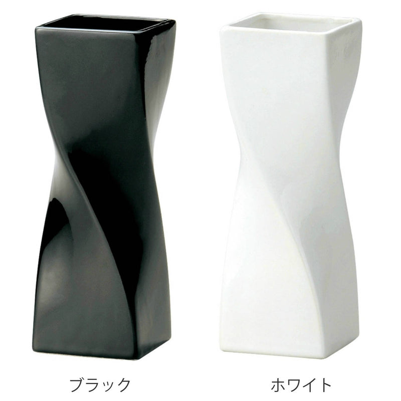 花瓶 モノトーンフラワーベース 陶器 幅5.5×奥行5.5×高さ16cm -5