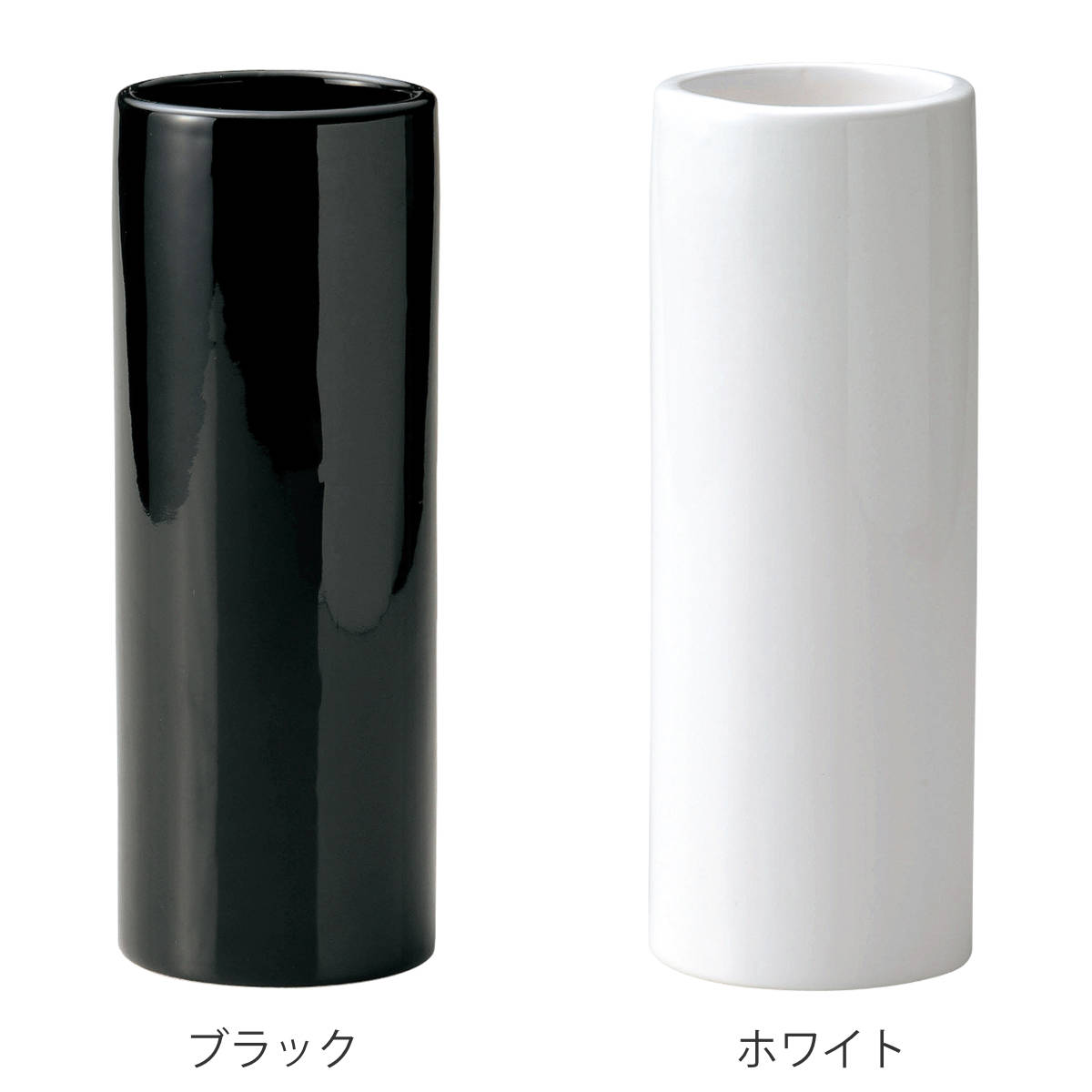 花瓶 モノトーンフラワーベース 陶器 直径10.5×高さ30cm – ハウジー