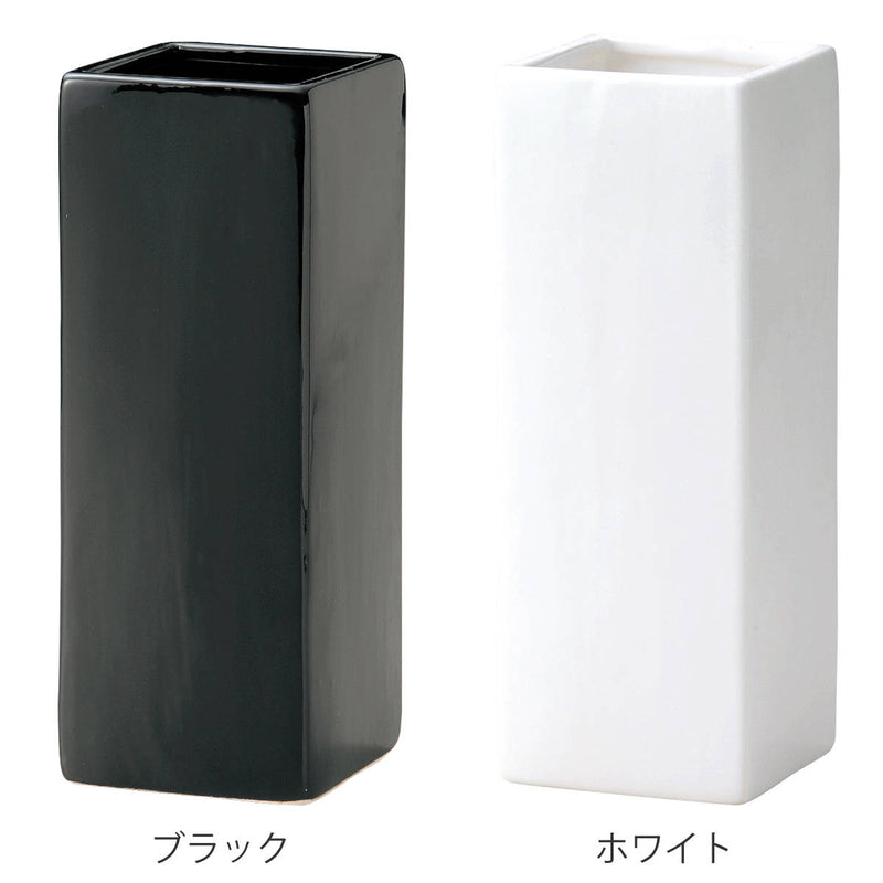 花瓶 モノトーンフラワーベース 陶器 幅10×奥行10×高さ30cm -5