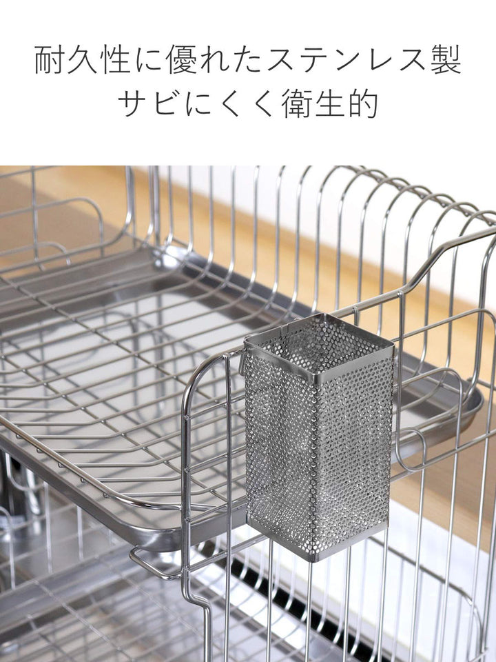 カトラリーポケットメッシュボックス小