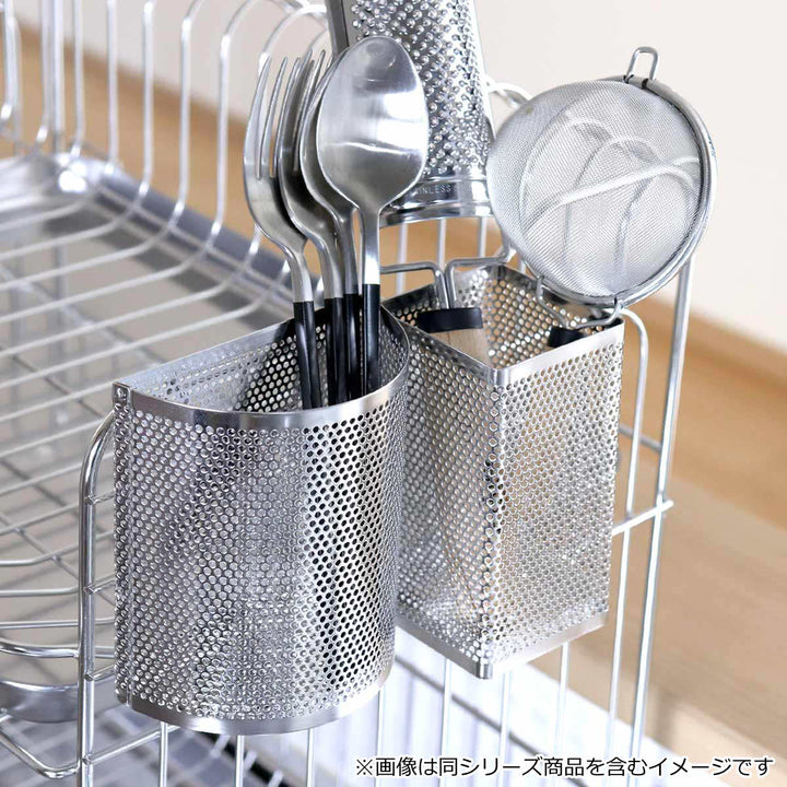 カトラリーポケットメッシュボックス小