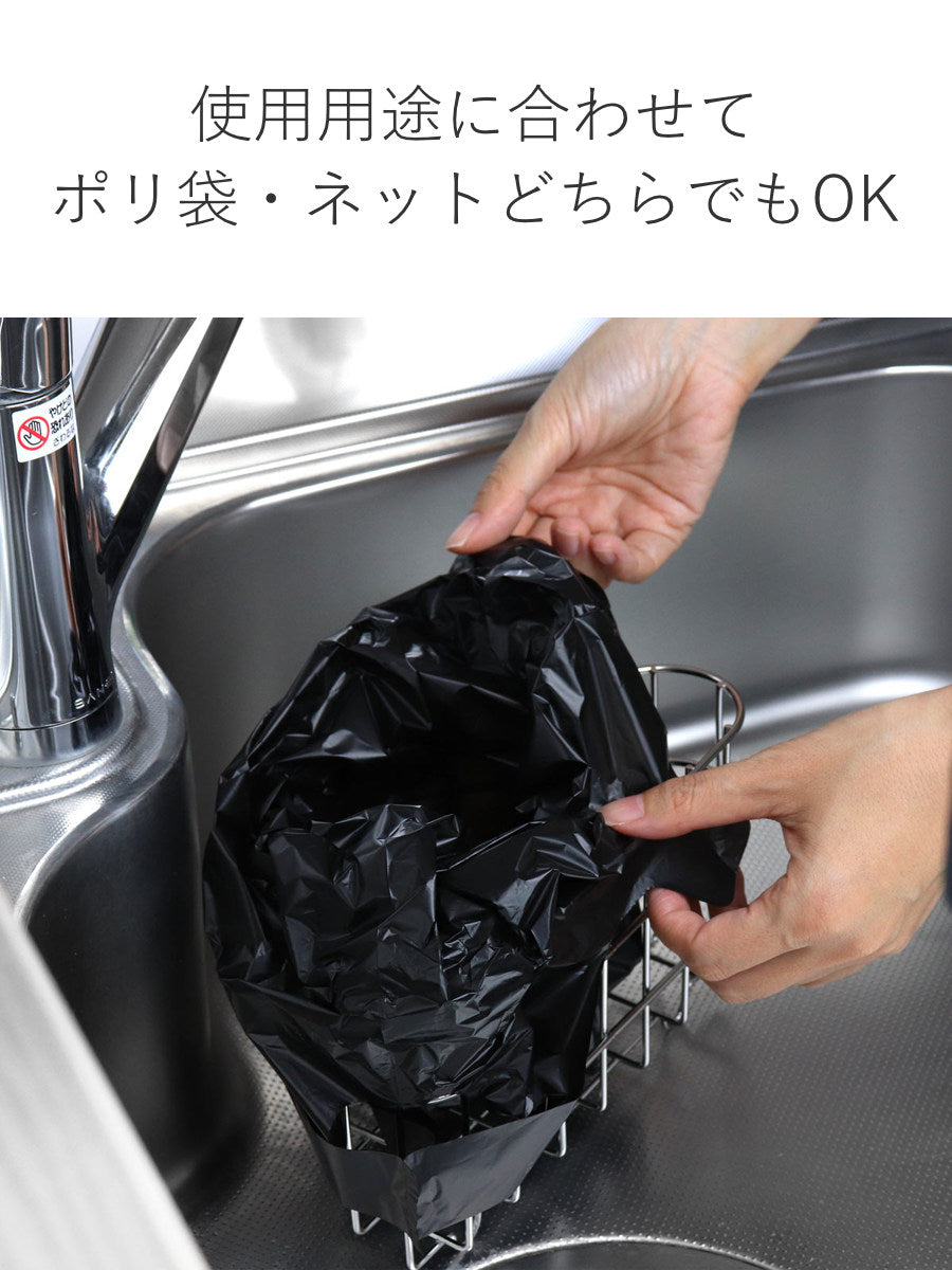 おしゃれなOSBごみ箱　コーナー　三角形タイプ 三角コーナー 三角ゴミ入れ – ハウジー
