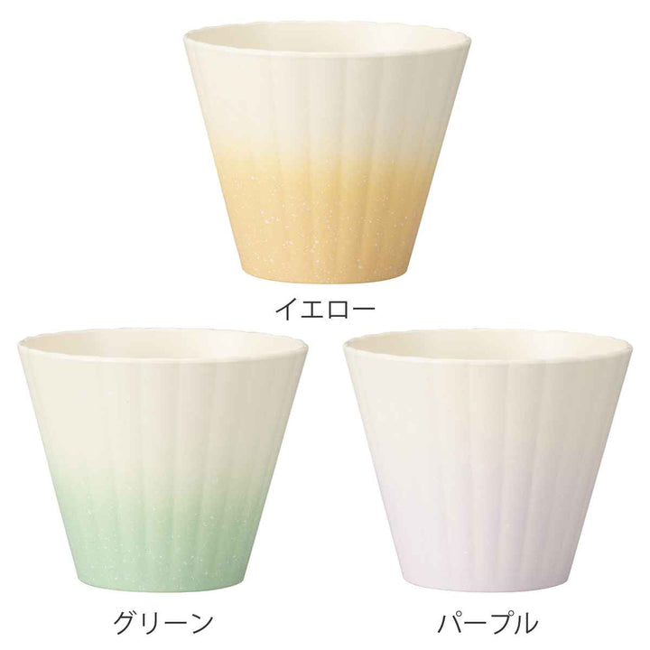 カップ 9cm フラワーカップ Shell プラスチック -5