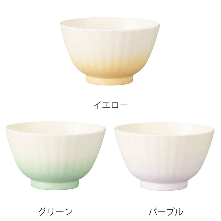 ボウル 13cm L フラワーボウル Shell プラスチック -5