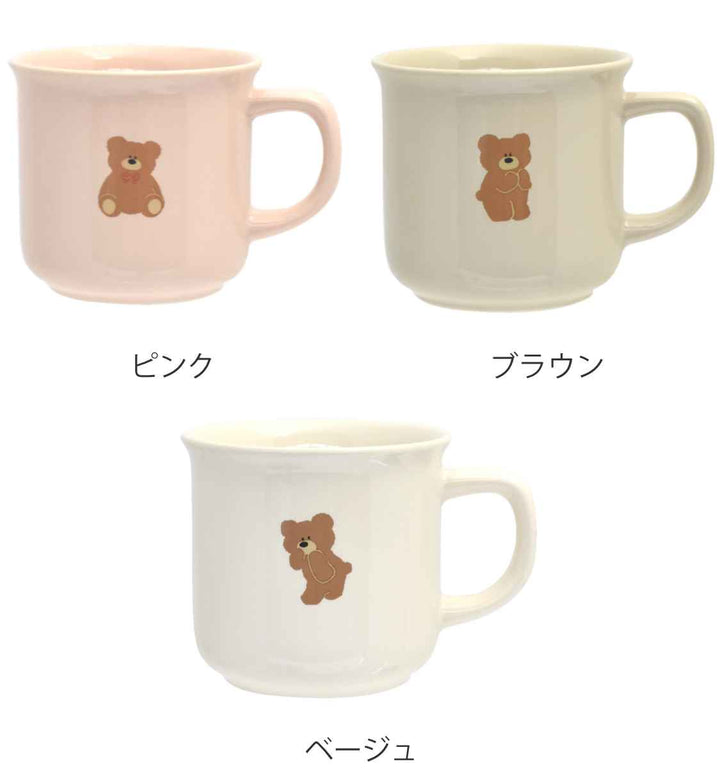 マグカップ 230ml MOKOMOKOKUMA 陶磁器 -3