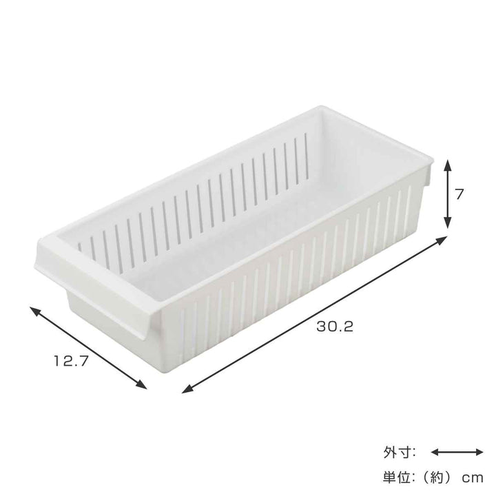 冷蔵庫収納 冷蔵庫スッキリケース13 3個セット シェルパ -4