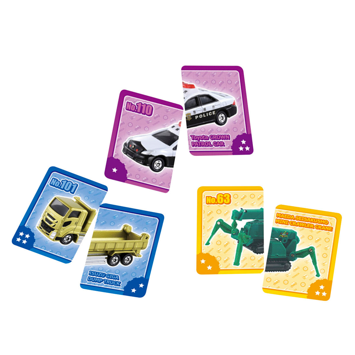 かるた トミカ えあわせカード – ハウジー