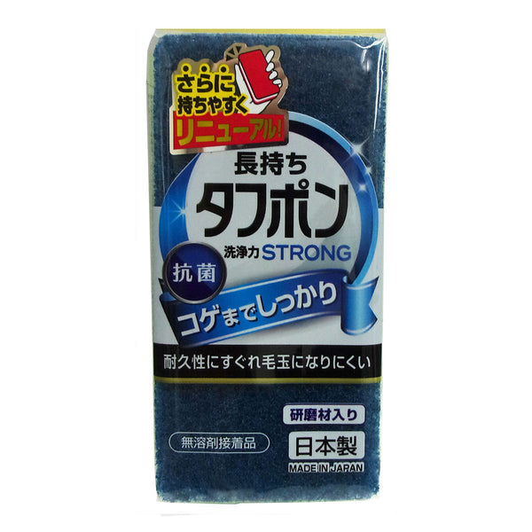 キッチンスポンジ タフポン ストロング グリーン -1