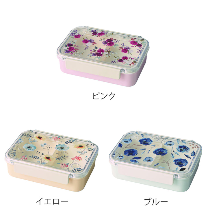 お弁当箱 500ml 1段 Floraison タイトランチ -4