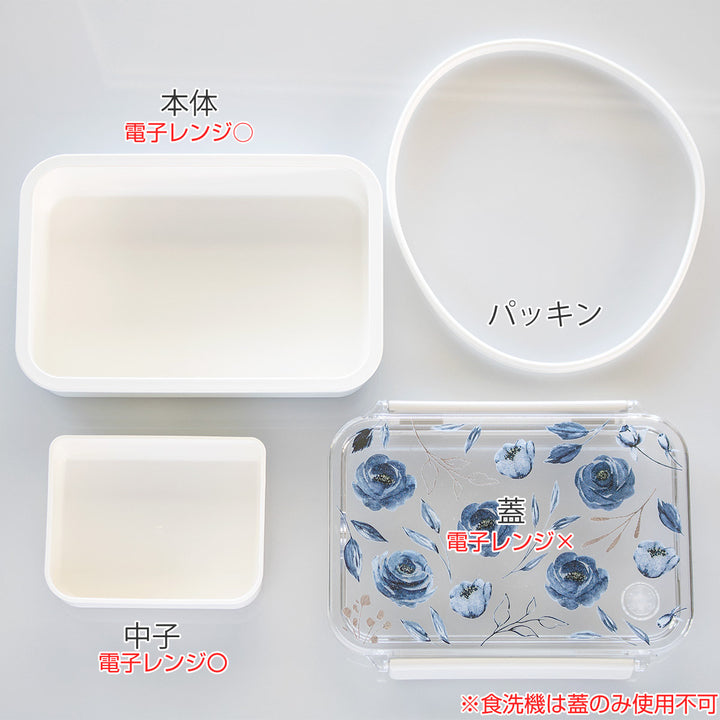 お弁当箱 500ml 1段 Floraison タイトランチ -5