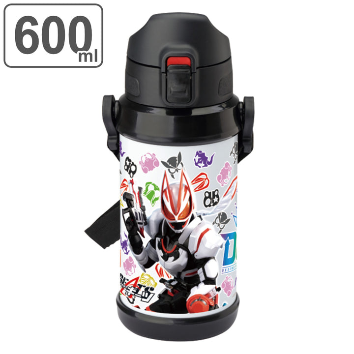 水筒 ダイレクトステンレスボトル 600ml 仮面ライダー ギーツ -2